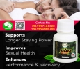 Get Bigger & Stronger, Penis Enlargement with Sikander-e-Aza